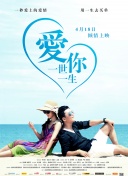 烈焰王座：精美图鉴与角色介绍